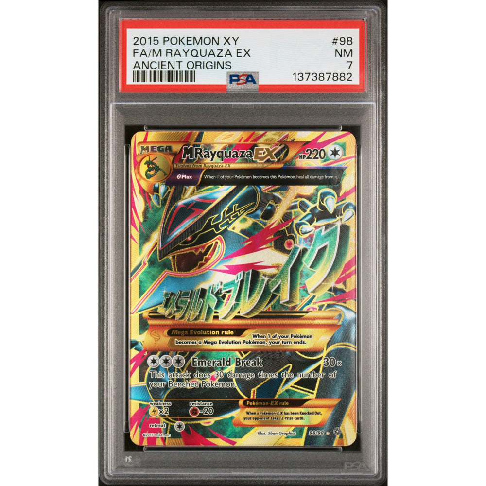 Pokémon TCG: M Rayquaza Ex #98 PSA 7