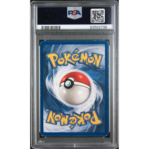 Pokémon TCG: Charizard-Holo {{setAbbreviation}} 4 NM PSA 4 (Back)