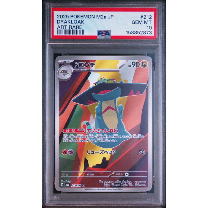 Pokémon TCG: Drakloak #212 PSA 10-153852873