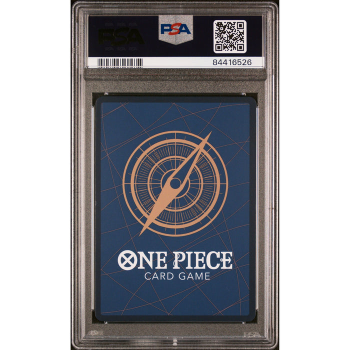 One Piece TCG: Trafalgar Law #047 PSA 9 - OP01-84416526 (back)