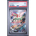 Pokémon TCG: Flygon #088 PSA 9-151833706
