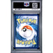 Pokémon TCG: Popplio {{setAbbreviation}} 045 NM PSA 10 (Back)