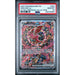 Pokémon TCG: Oricorio Ex #024 PSA 10-146636862
