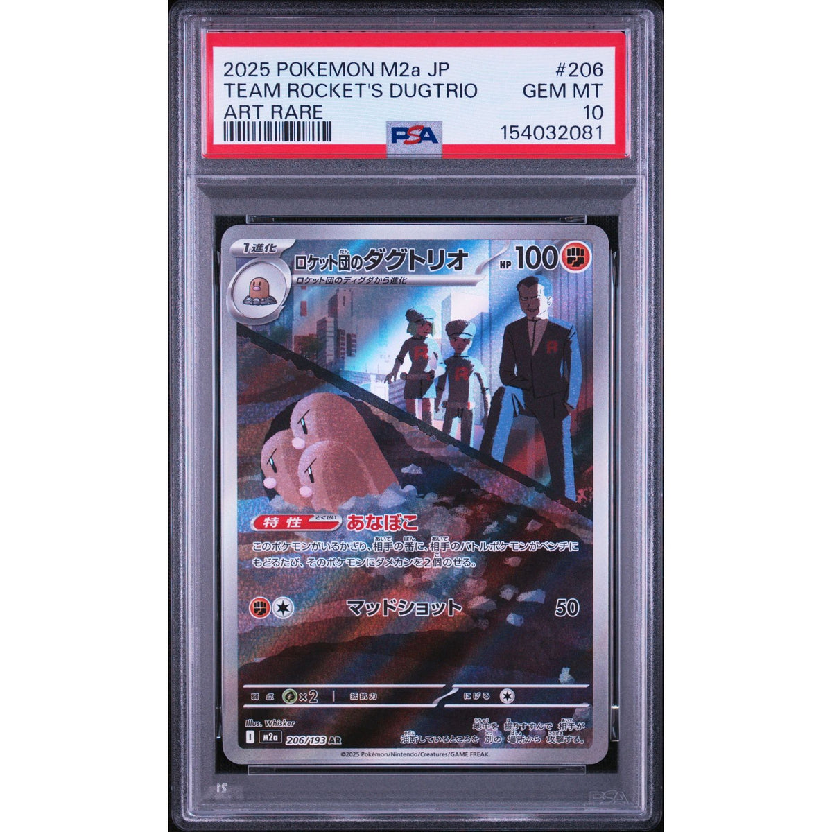 Pokémon TCG: Team Rocket's Dugtrio #206 PSA 10-154032081