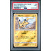 Pokémon TCG: Pikachu #40 PSA 9 Reverse Holo - Burning Shadows-144552562