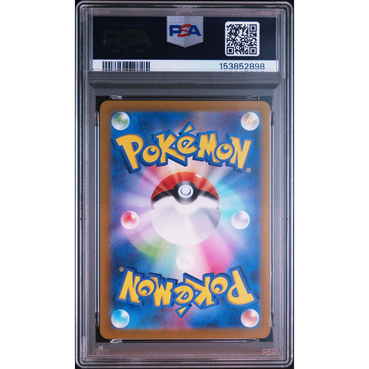 Pokémon TCG: Scovillain {{setAbbreviation}} 081 NM PSA 10 (Back)