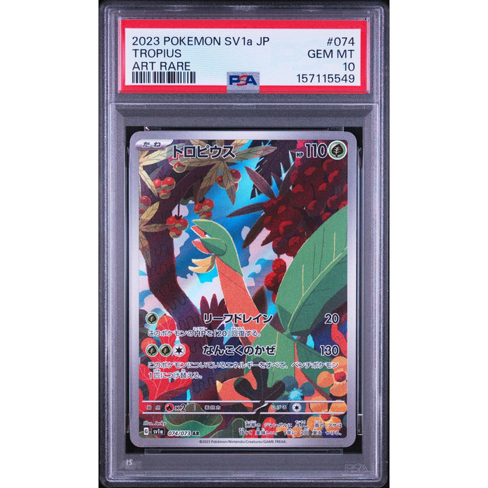 Pokémon TCG: Tropius #074 PSA 10-157115549