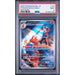 Pokémon TCG: Ethan's Magcargo #197 PSA 9-154981355