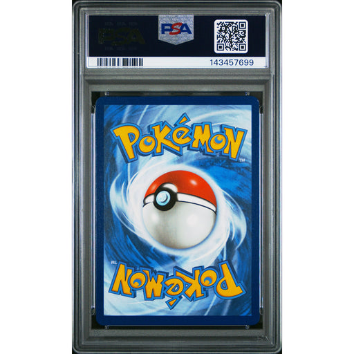 Pokémon TCG: Reshiram Ex #166 PSA 8 - White Flare-143457699 (back)