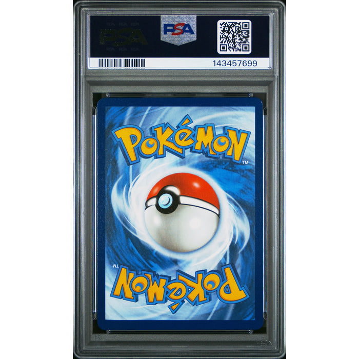 Pokémon TCG: Reshiram Ex #166 PSA 8 - White Flare-143457699 (back)