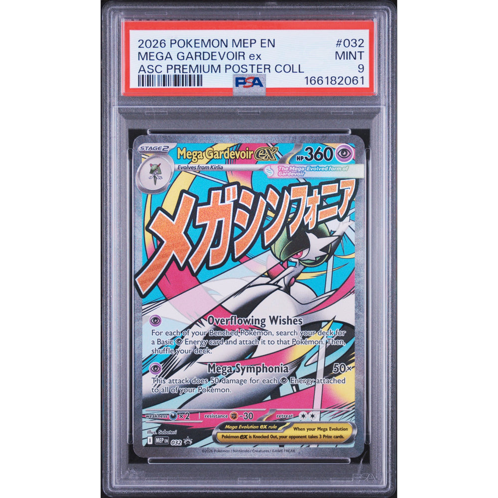 Pokémon TCG: Mega Gardevoir Ex #032 PSA 9 - Mega Evolution Promo