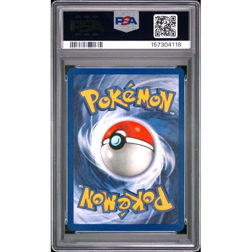 Pokémon TCG: Eevee {{setAbbreviation}} 51 NM PSA 9 (Back)