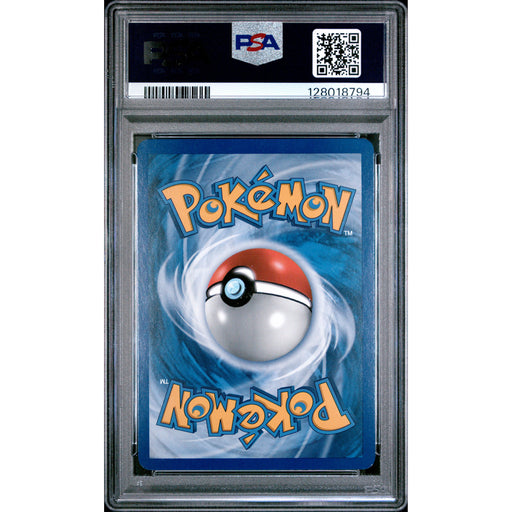 Pokémon TCG: Umbreon #32 PSA 9 Reverse Holo - Majestic Dawn (back)