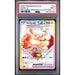 Pokémon TCG: Eevee Ex #174 PSA 9-135109454