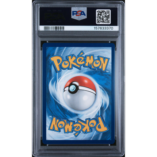 Pokémon TCG: Victini {{setAbbreviation}} 208 NM PSA 10 (Back)