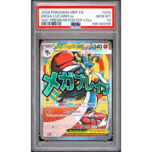 Pokémon TCG: Mega Lucario Ex #033 PSA 10-166182056