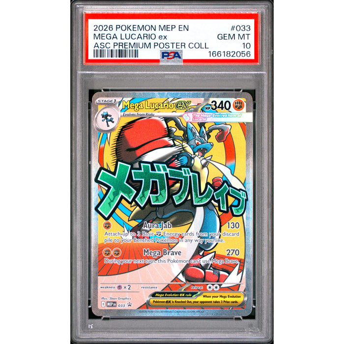 Pokémon TCG: Mega Lucario Ex #033 PSA 10-166182056