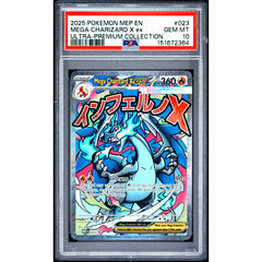Pokémon TCG: Mega Charizard X Ex #023 PSA 10