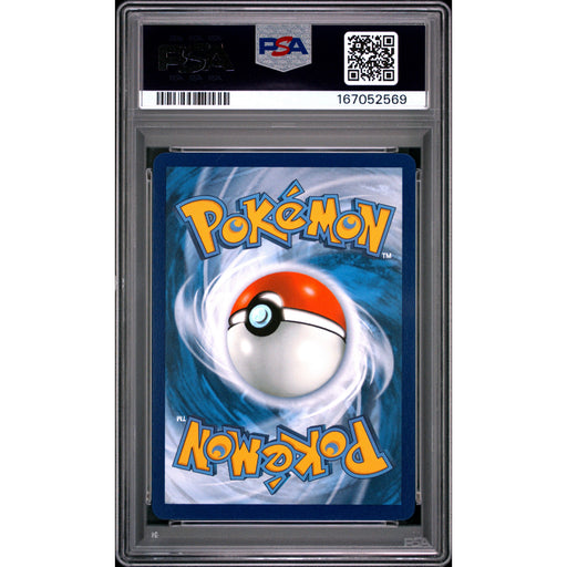 Pokémon TCG: Mega Gengar Ex {{setAbbreviation}} 269 NM PSA 10 (Back)