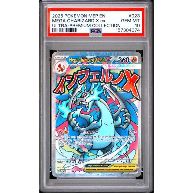 Pokémon TCG: Mega Charizard X Ex #023 PSA 10 - Mega Evolution Promo