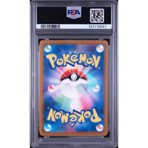 Pokémon TCG: Kingambit {{setAbbreviation}} 089 NM PSA 10 (Back)