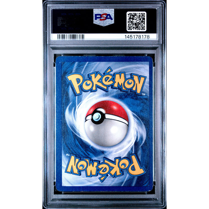 Pokémon TCG: Chansey-Holo {{setAbbreviation}} 3 NM PSA 4 (Back)