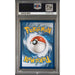 Pokémon TCG: Blastoise Ex {{setAbbreviation}} 200 NM PSA 10 (Back)