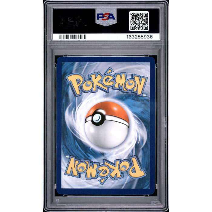 Pokémon TCG: Rowlet {{setAbbreviation}} 043 NM PSA 10 (Back)
