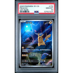 Pokémon TCG: Pikachu #172 PSA 10 - Chinese