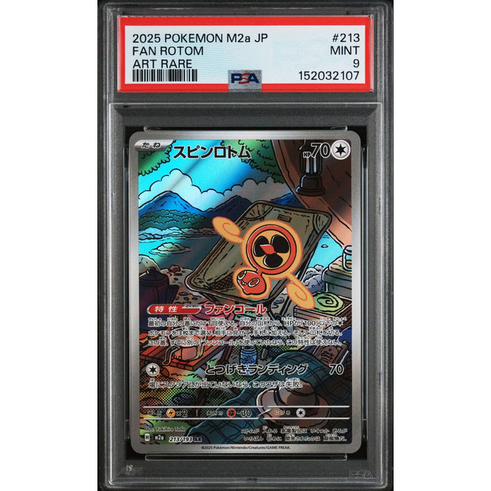 Pokémon TCG: Fan Rotom #213 PSA 9-152032107