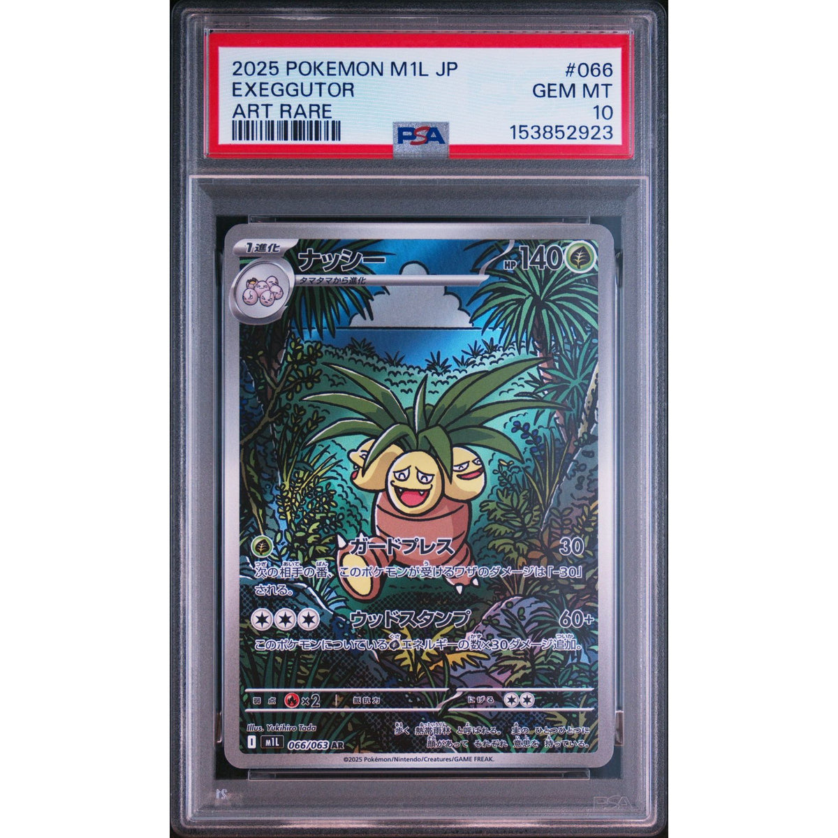 Pokémon TCG: Exeggutor #066 PSA 10-153852923