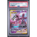 Pokémon TCG: Mewtwo & Mew Gx #71 PSA 7 - Unified Minds-103360512