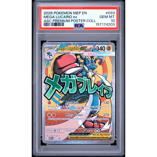 Pokémon TCG: Mega Lucario Ex #033 PSA 10-157174203