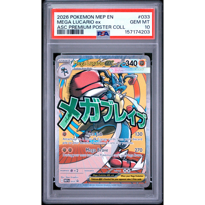Pokémon TCG: Mega Lucario Ex #033 PSA 10-157174203