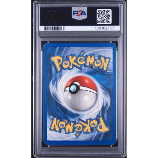 Pokémon TCG: Mewtwo Ex-Holo {{setAbbreviation}} 101 NM PSA 5 (Back)