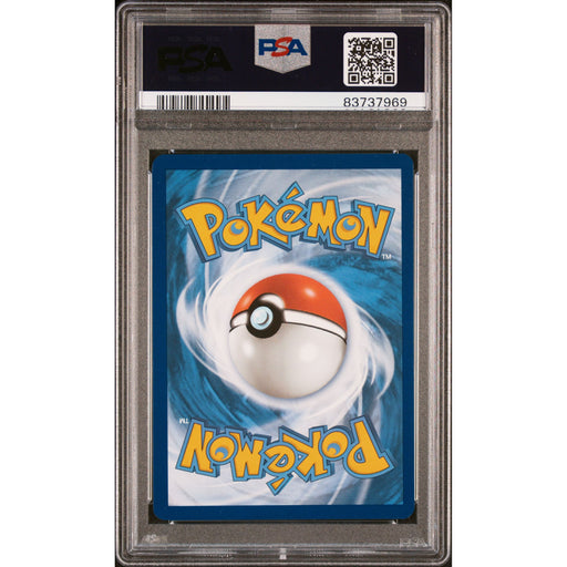 Pokémon TCG: Charizard Ex {{setAbbreviation}} 215 NM PSA 10 (Back)