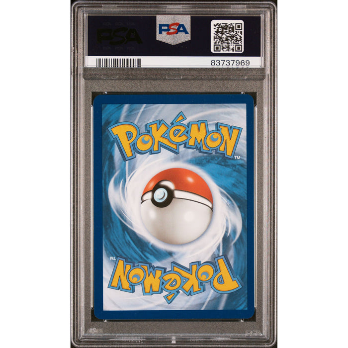 Pokémon TCG: Charizard Ex {{setAbbreviation}} 215 NM PSA 10 (Back)