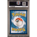 Pokémon TCG: Charizard Ex {{setAbbreviation}} 215 NM PSA 10 (Back)