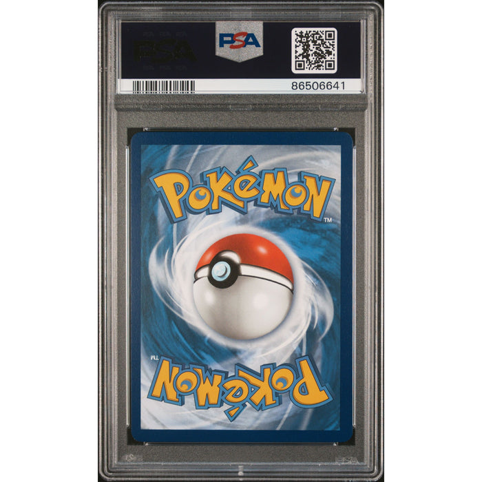 Pokémon TCG: Gengar Vmax #271 PSA 9 - Fusion Strike-86506641 (back)