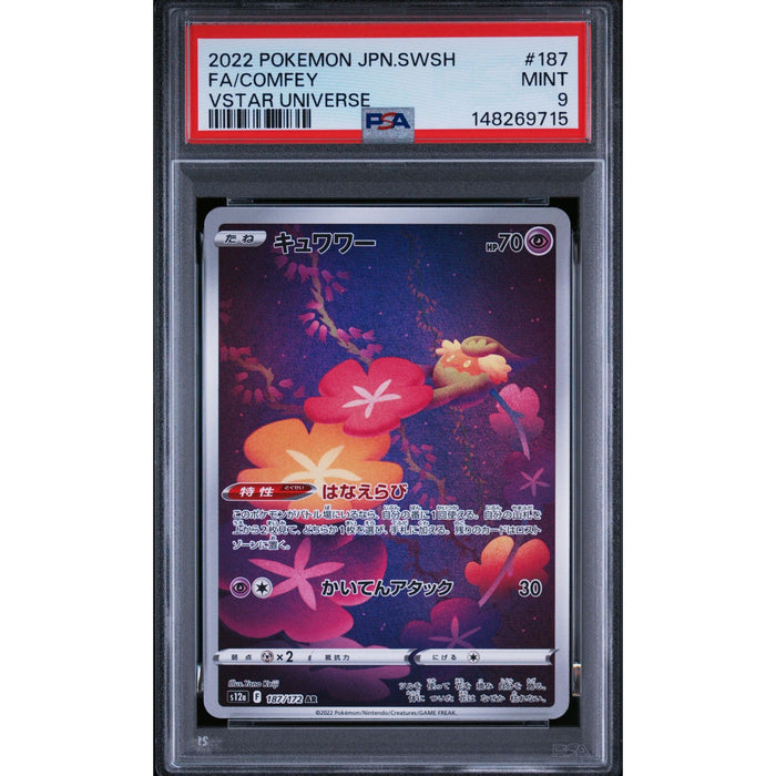 Pokémon TCG: Comfey #187 PSA 9-148269715