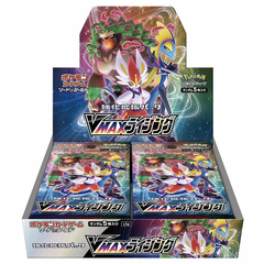 Pokémon TCG: VMAX Rising Booster Box - Japansk (Sword & Shield)