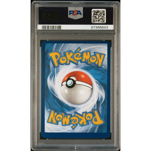 Pokémon TCG: Basic Fighting Energy #258 PSA 9 (back)