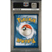 Pokémon TCG: Basic Fighting Energy #258 PSA 9 (back)