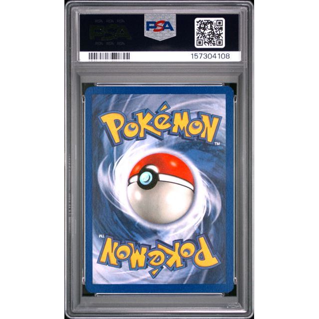 Pokémon TCG: Meowth {{setAbbreviation}} 56 NM PSA 8 (Back)