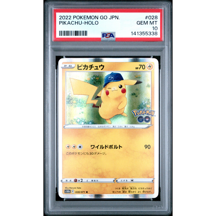 Pokémon TCG: Pikachu #028 PSA 10 Holo - Japanese-141355338