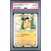 Pokémon TCG: Pikachu #028 PSA 10 Holo - Japanese-141355338