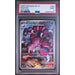 Pokémon TCG: Drapion #090 PSA 9-158093232