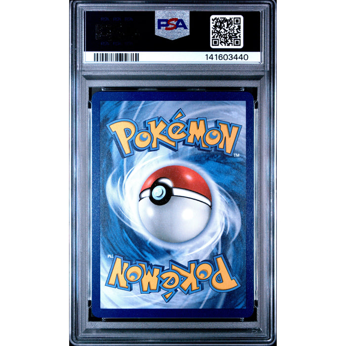Pokémon TCG: Ludicolo {{setAbbreviation}} 095 NM PSA 10 (Back)