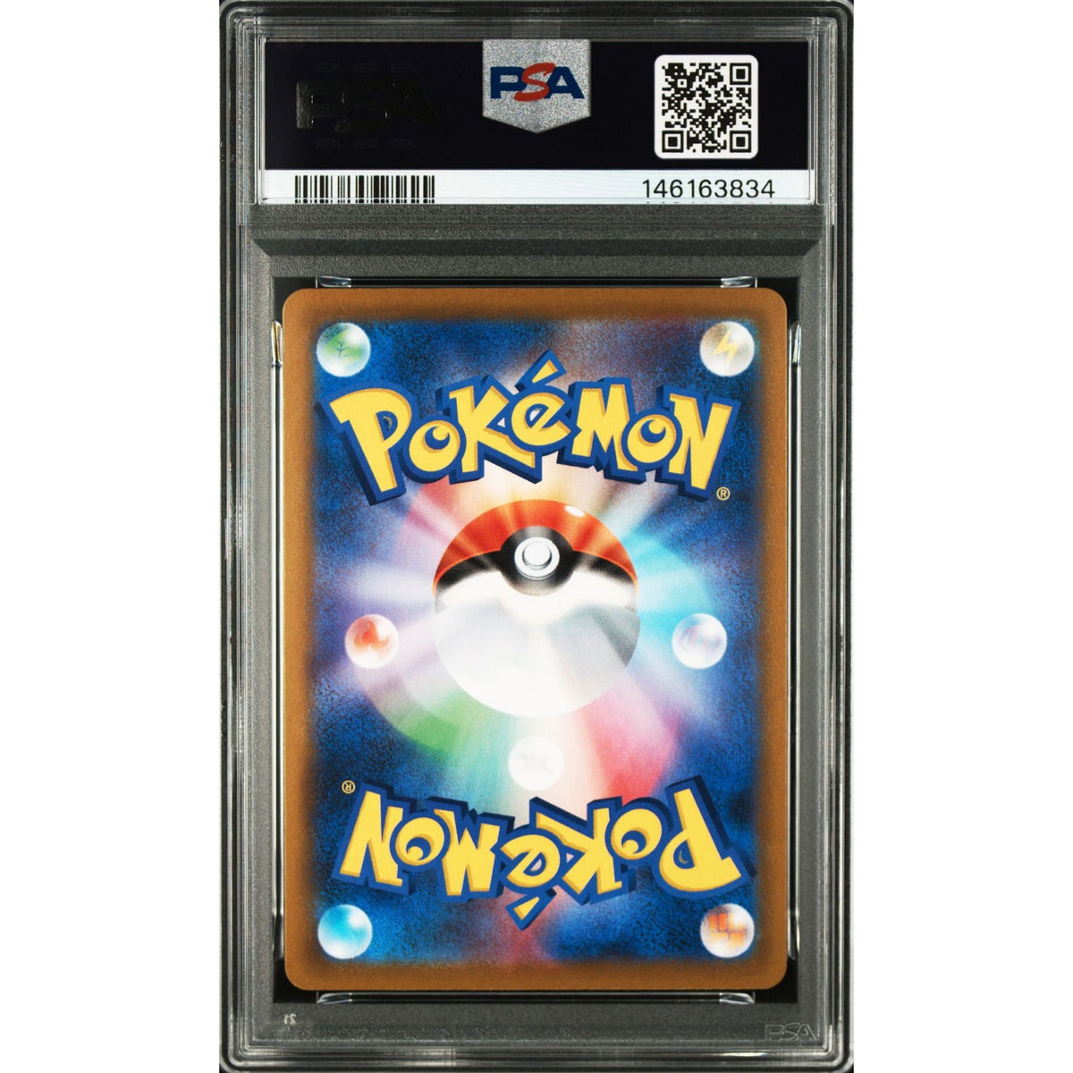 Pokémon TCG: Fa/Malamar {{setAbbreviation}} 199 NM PSA 10 (Back)