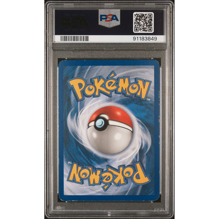 Pokémon TCG: Suicune Gold Star #115 PSA 5 - Unseen Forces-91183849 (back)